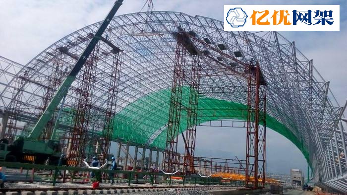 新乐干煤棚网架