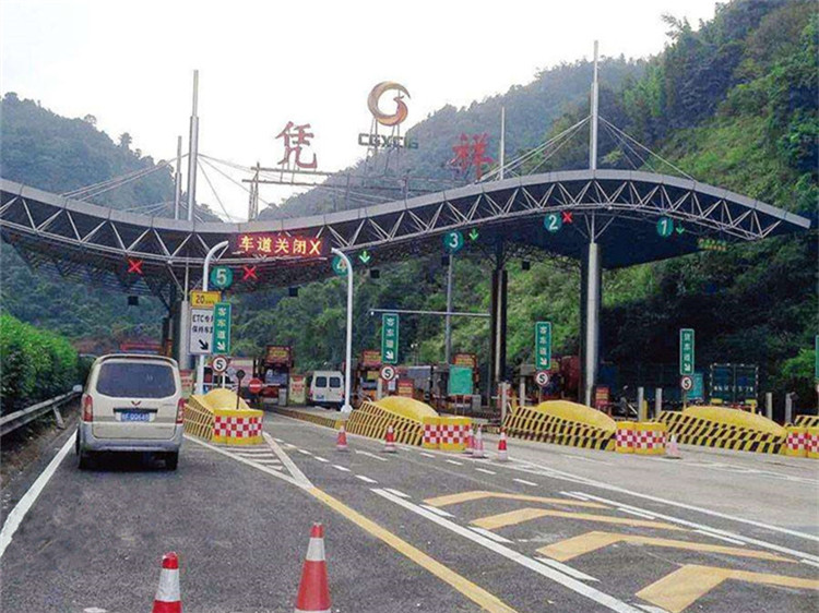 新乐收费站网架